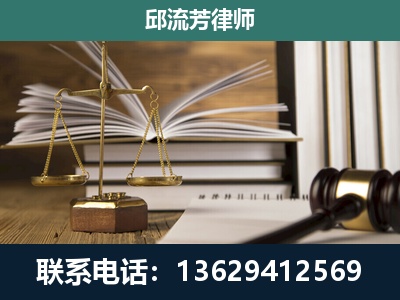 钟山-专注于刑事案件