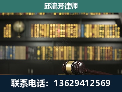 钟山-刑事律师