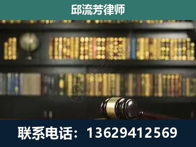 钟山-刑辩律师