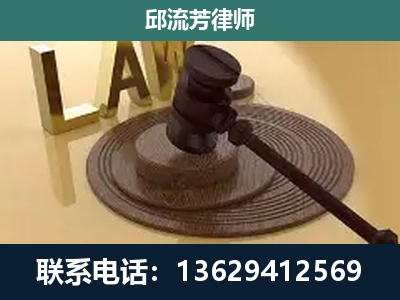 钟山-刑事诉讼